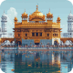 Amritsar