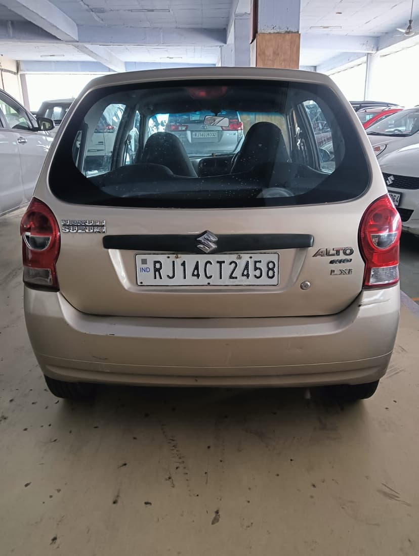 used undefined undefined undefined in undefined