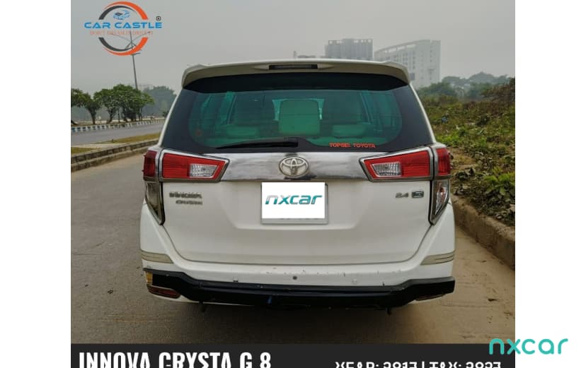 used undefined undefined undefined in undefined