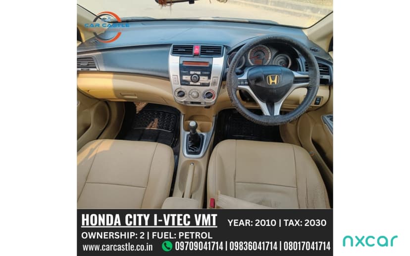 used undefined undefined undefined in undefined