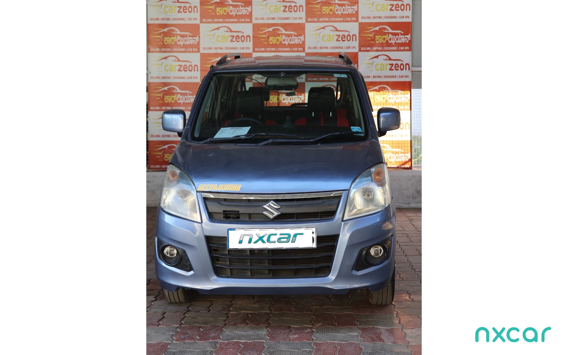 Maruti Suzuki Wagon R