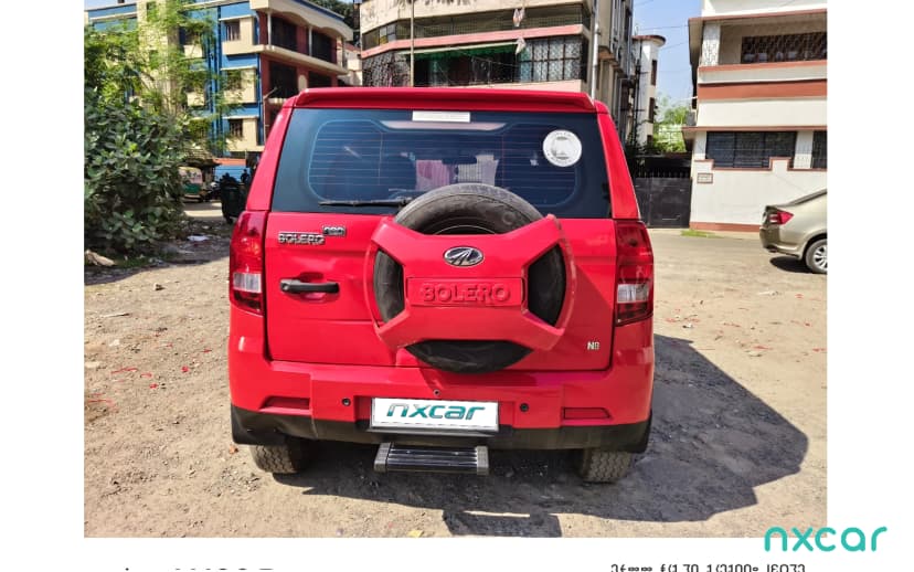 undefined undefined undefined in undefined used undefined undefined undefined in undefined