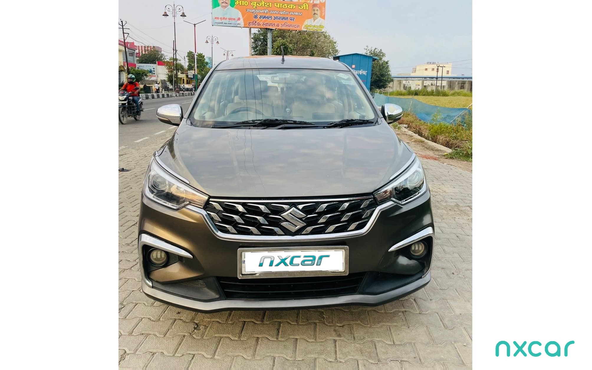 Maruti Suzuki Ertiga