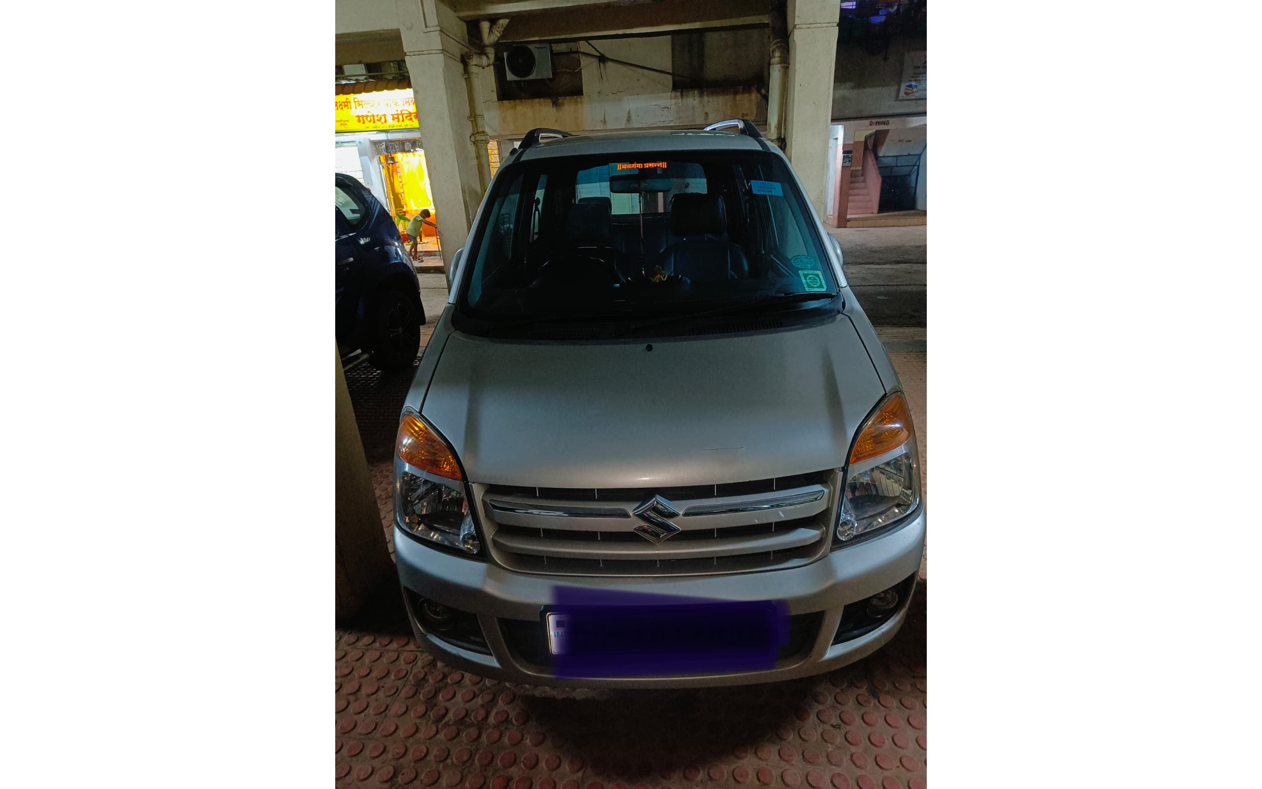 Maruti Suzuki Wagon R